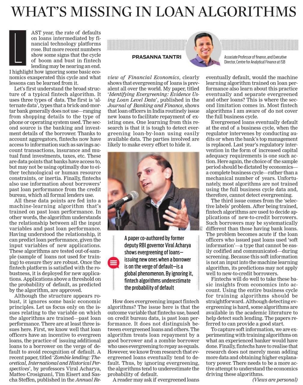 Mint clipping — What's missing in loan algorithms